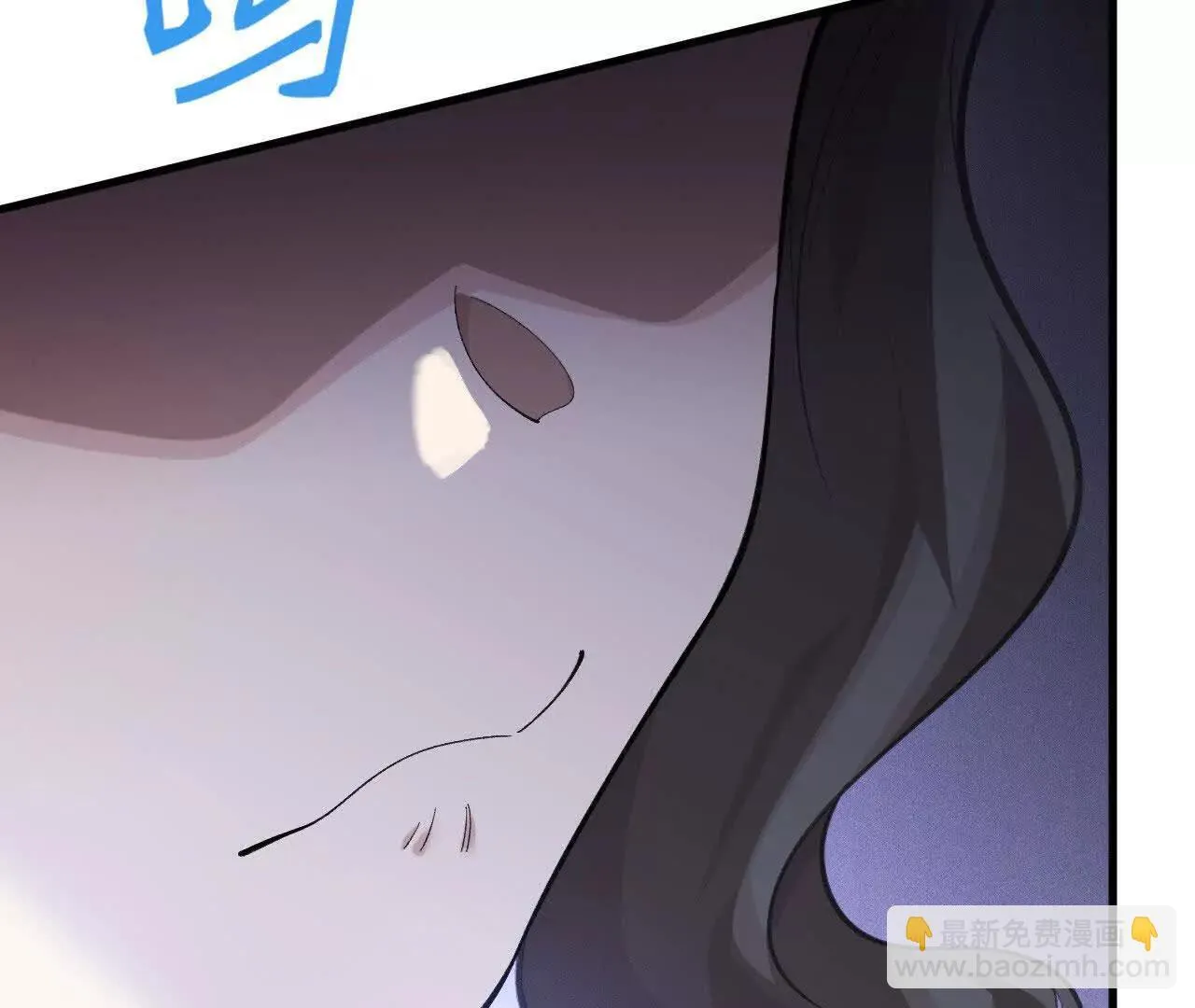 袭击 第167页