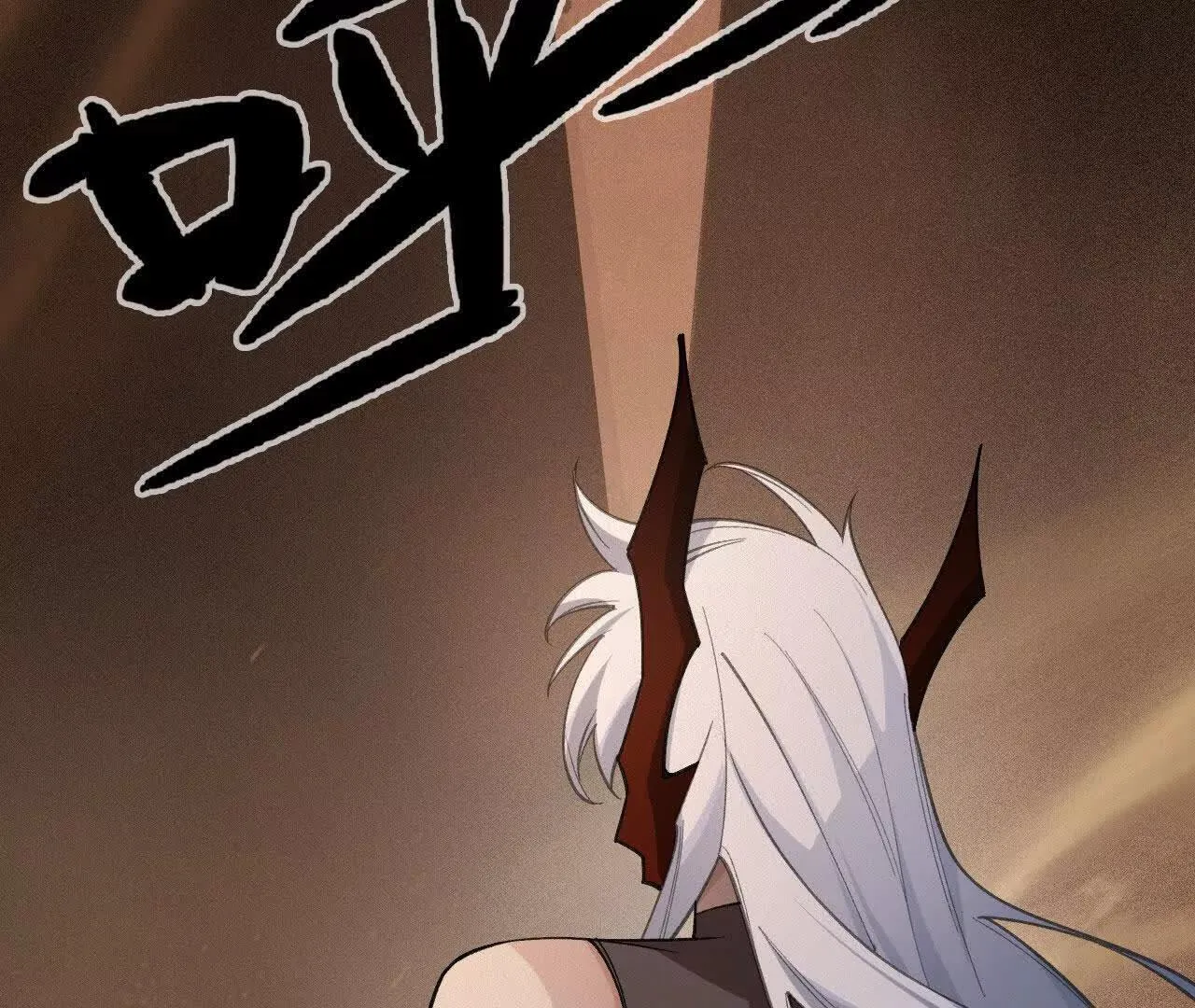 袭击 第202页