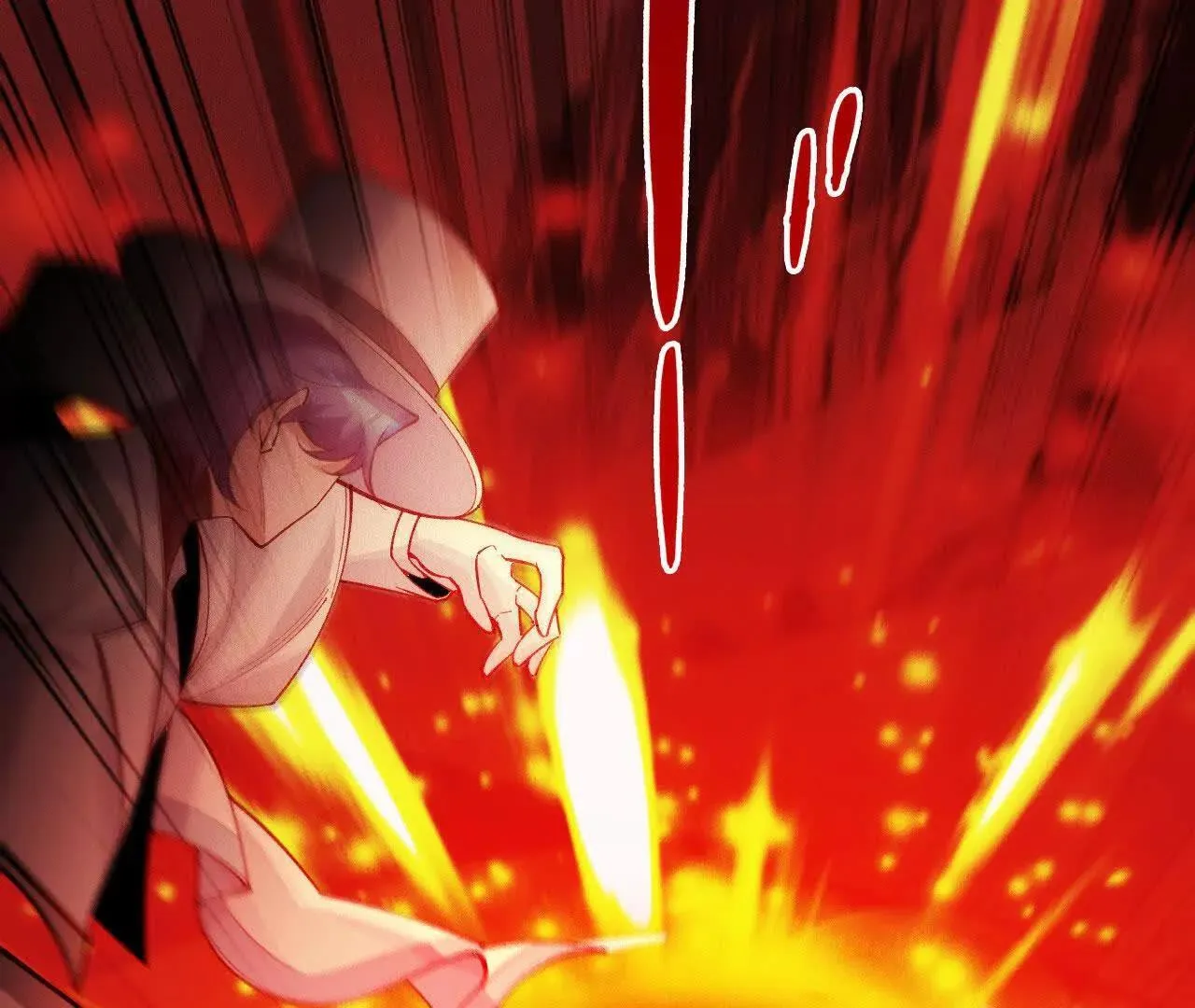 暴走！？ 第22页