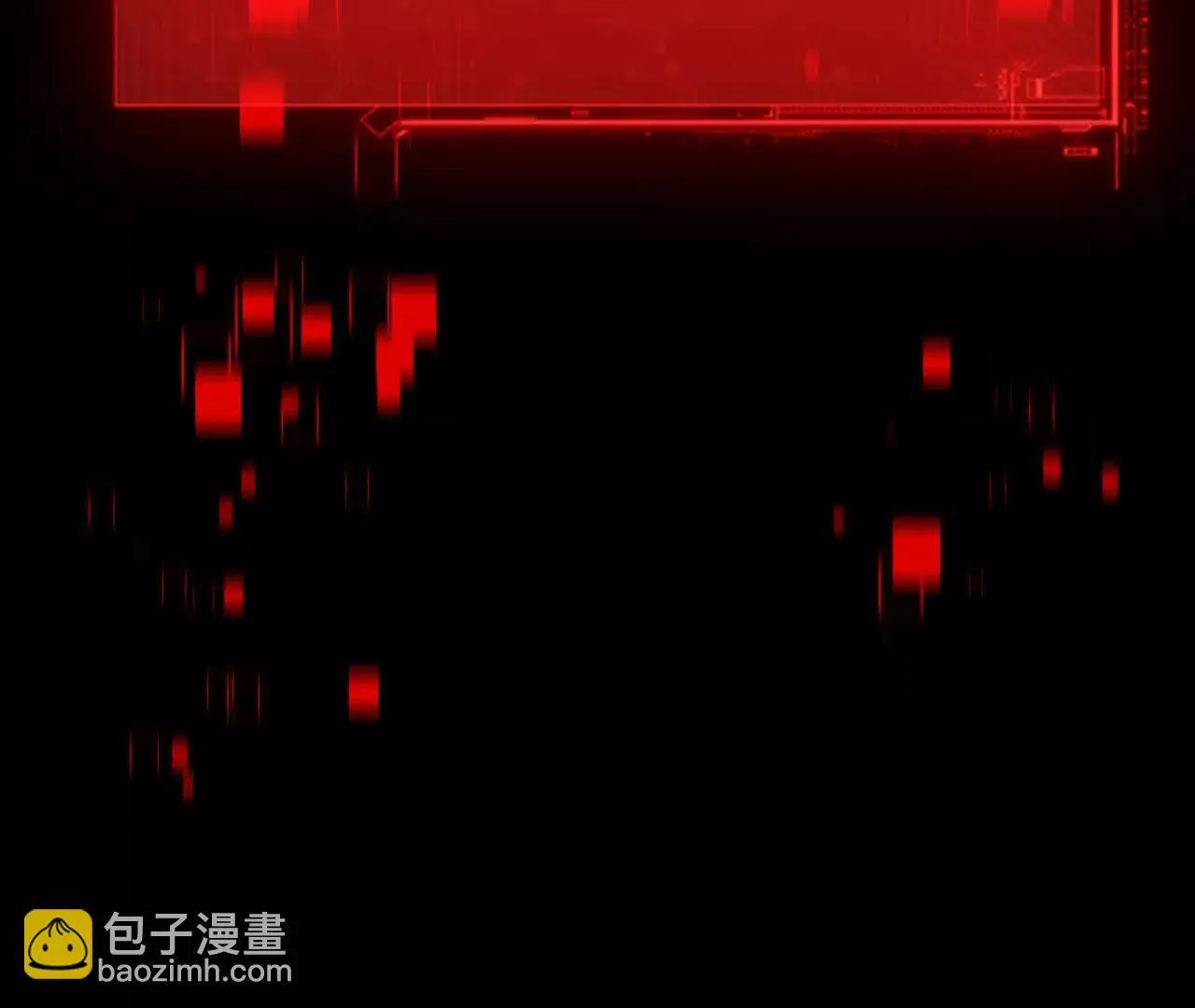 暴走！？ 第68页