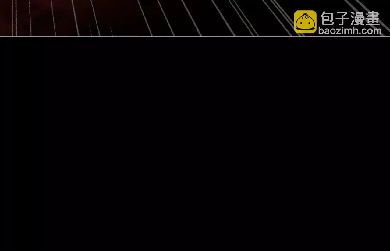 暴走！？ 第84页