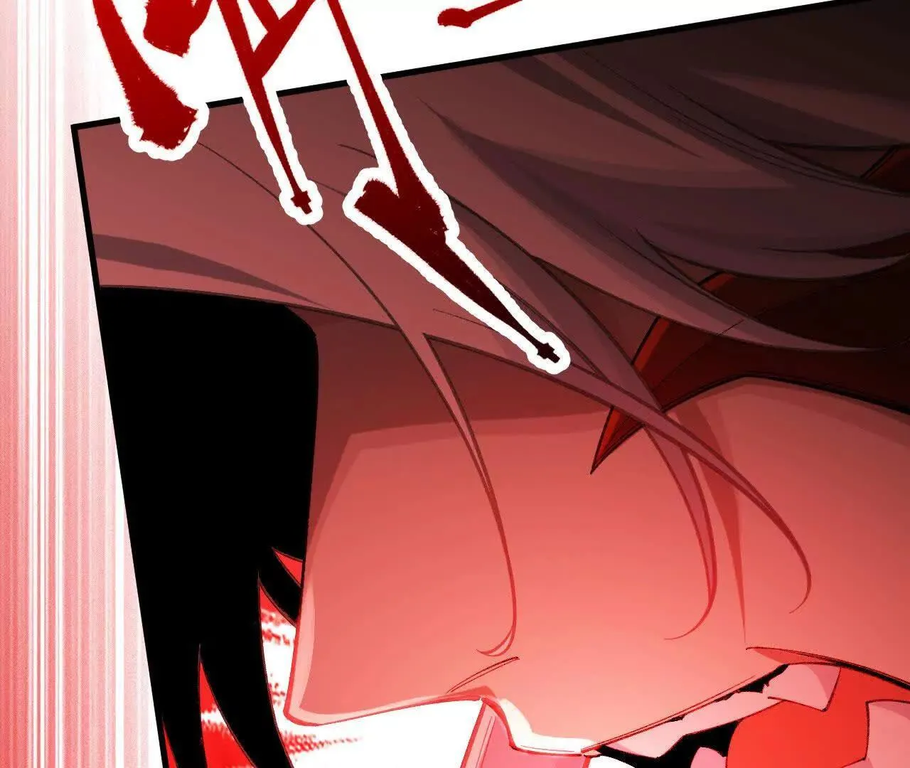 暴走！？ 第91页
