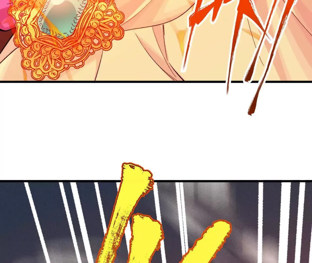 暴走！？ 第99页