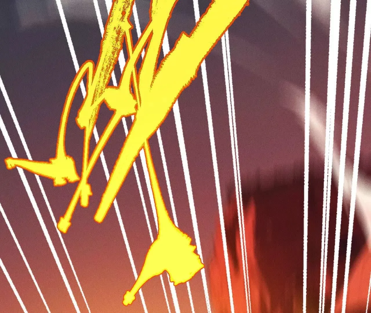 暴走！？ 第100页