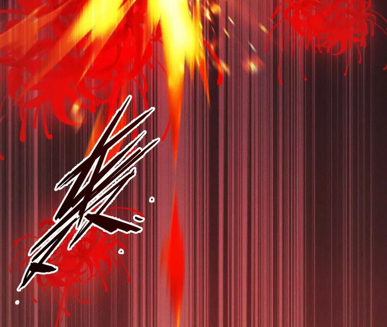 暴走！？ 第174页
