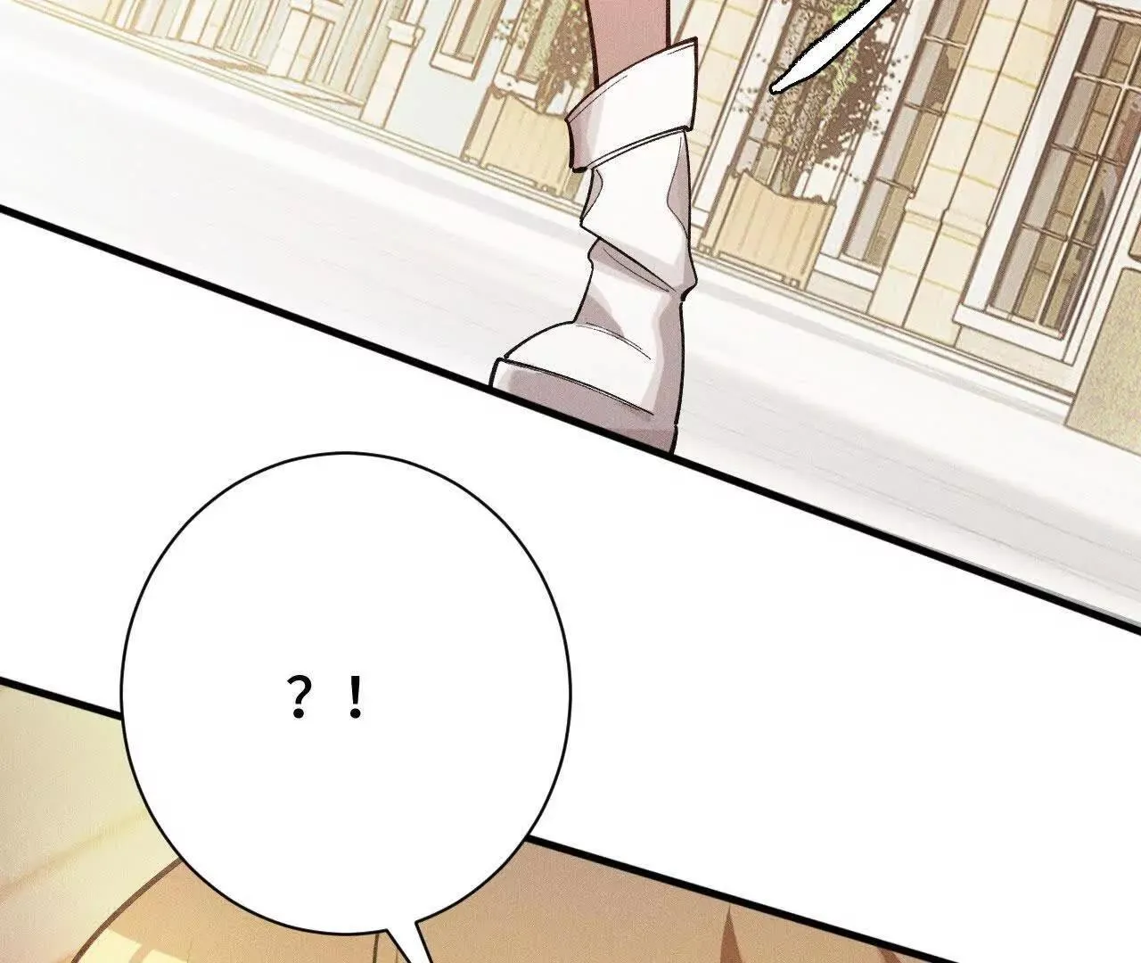 暴走！？ 第194页
