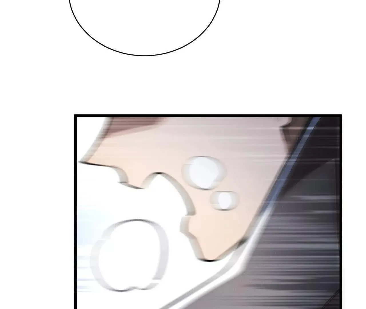 人体实验 第4页