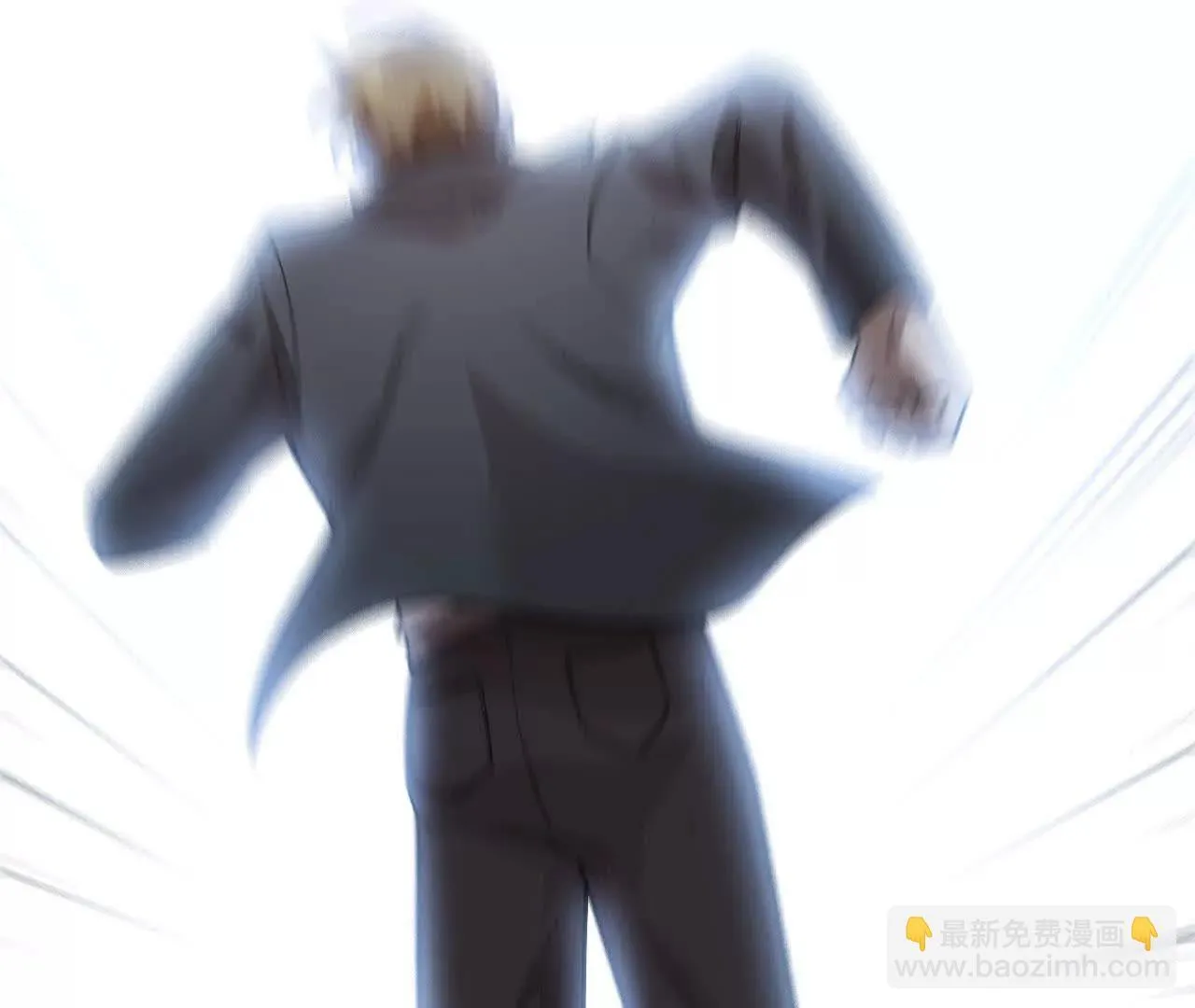 人体实验 第7页