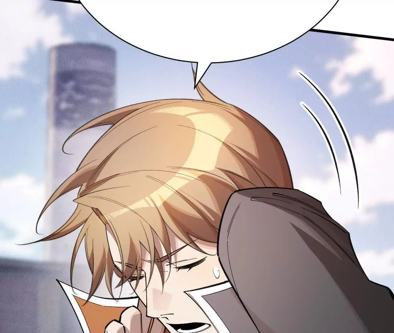 人体实验 第43页