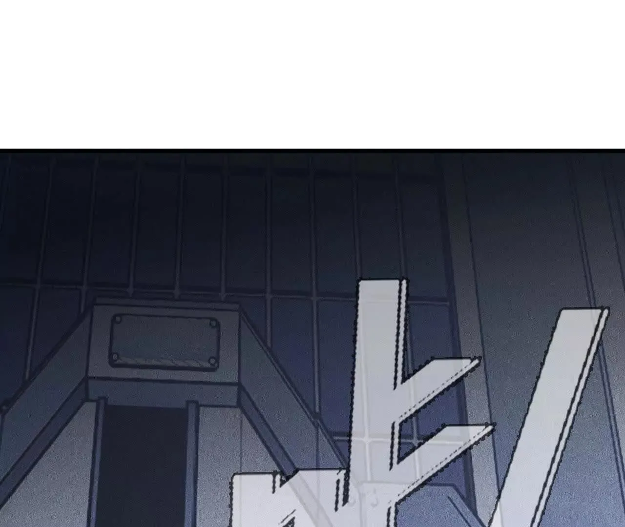 人体实验 第49页