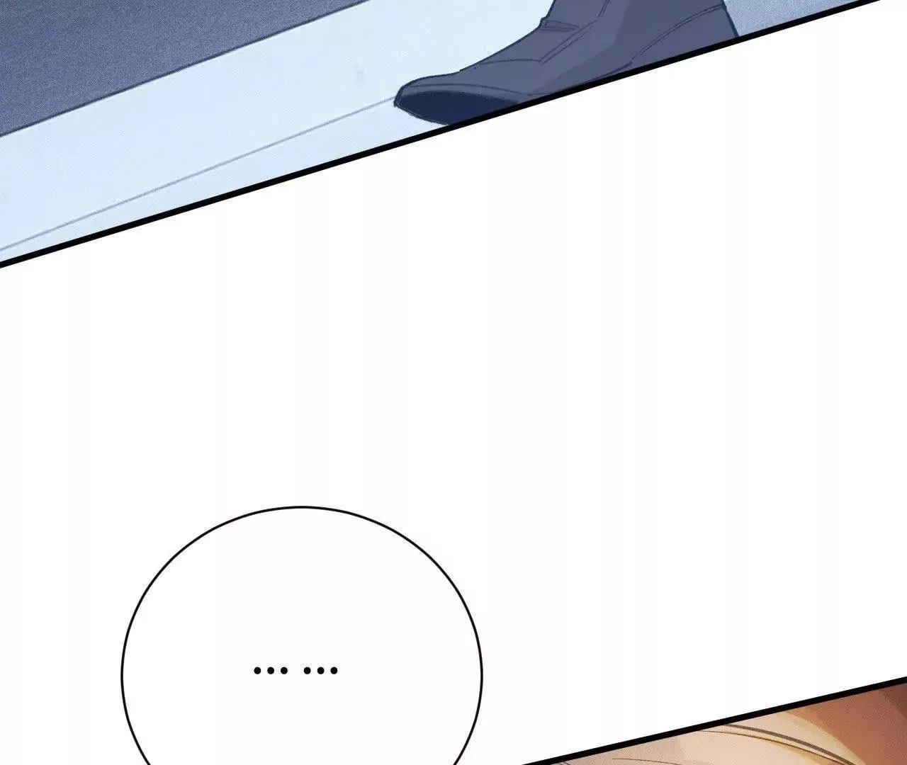 人体实验 第75页
