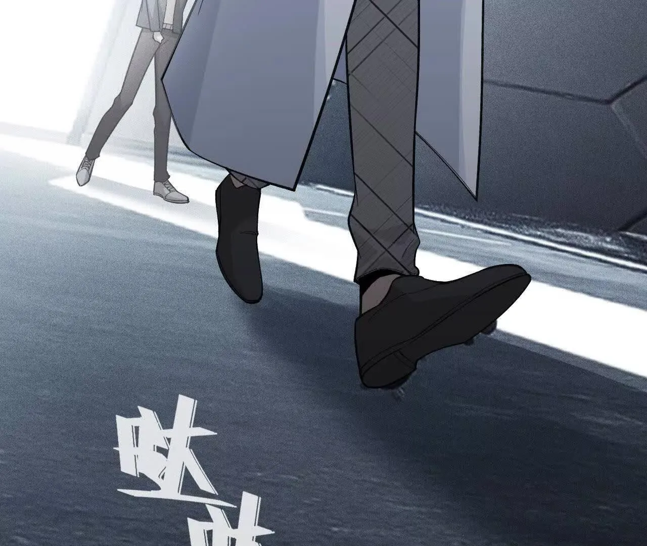 人体实验 第84页