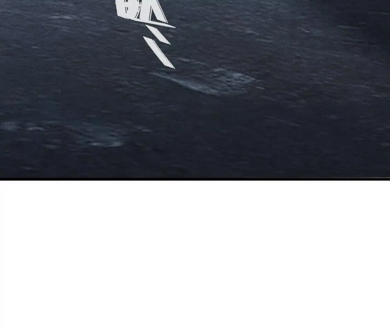 人体实验 第85页