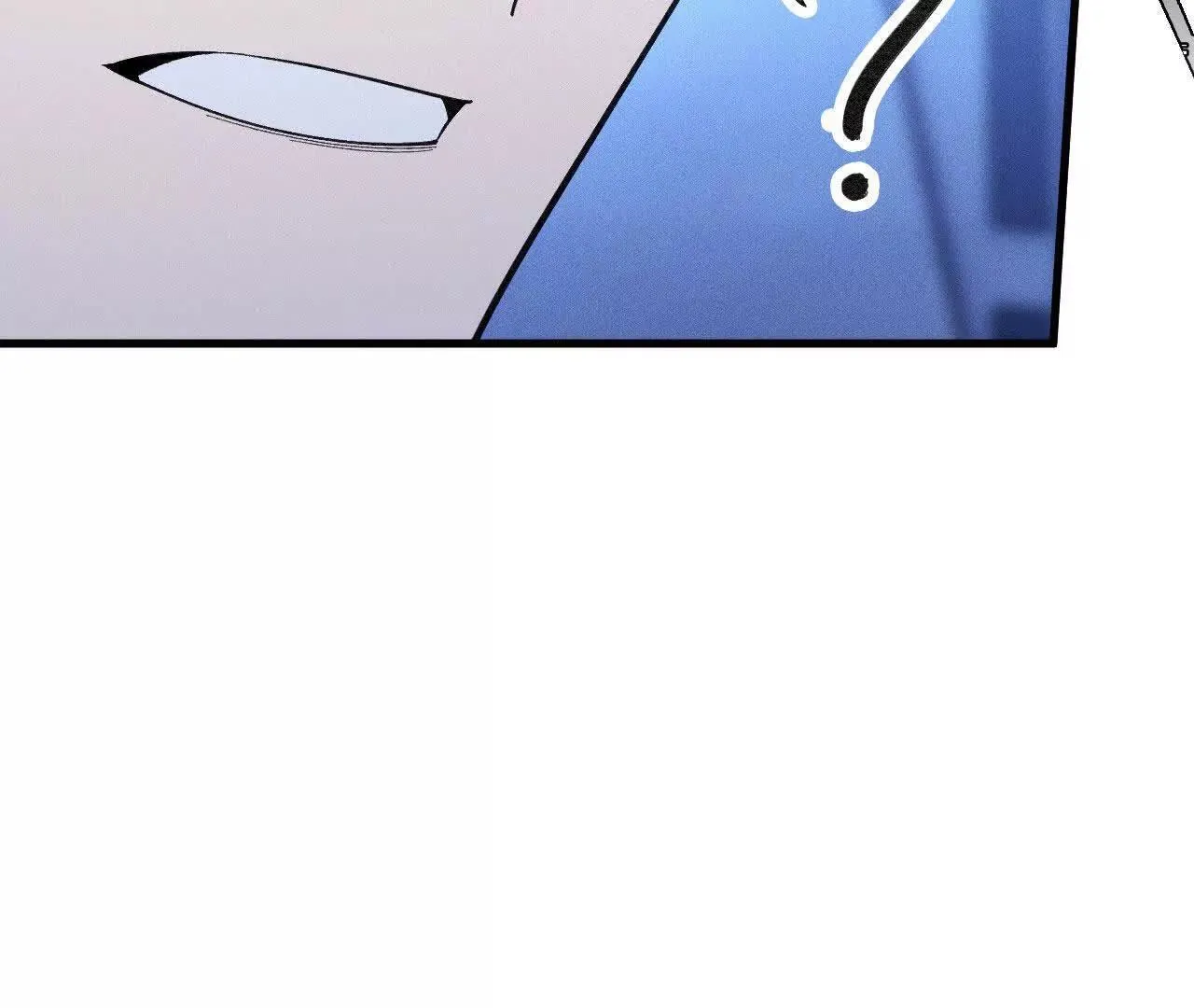 人体实验 第97页