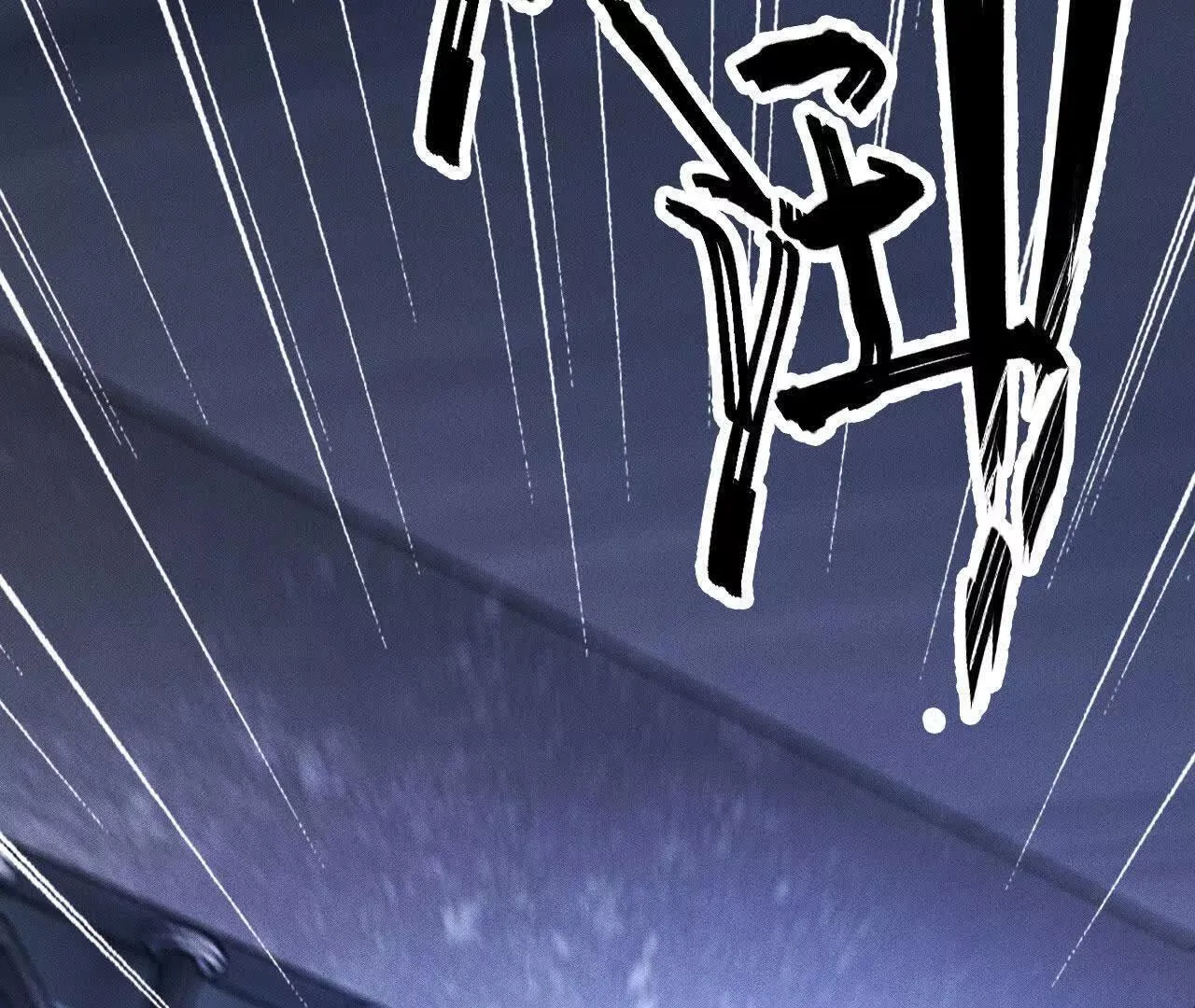 人体实验 第99页