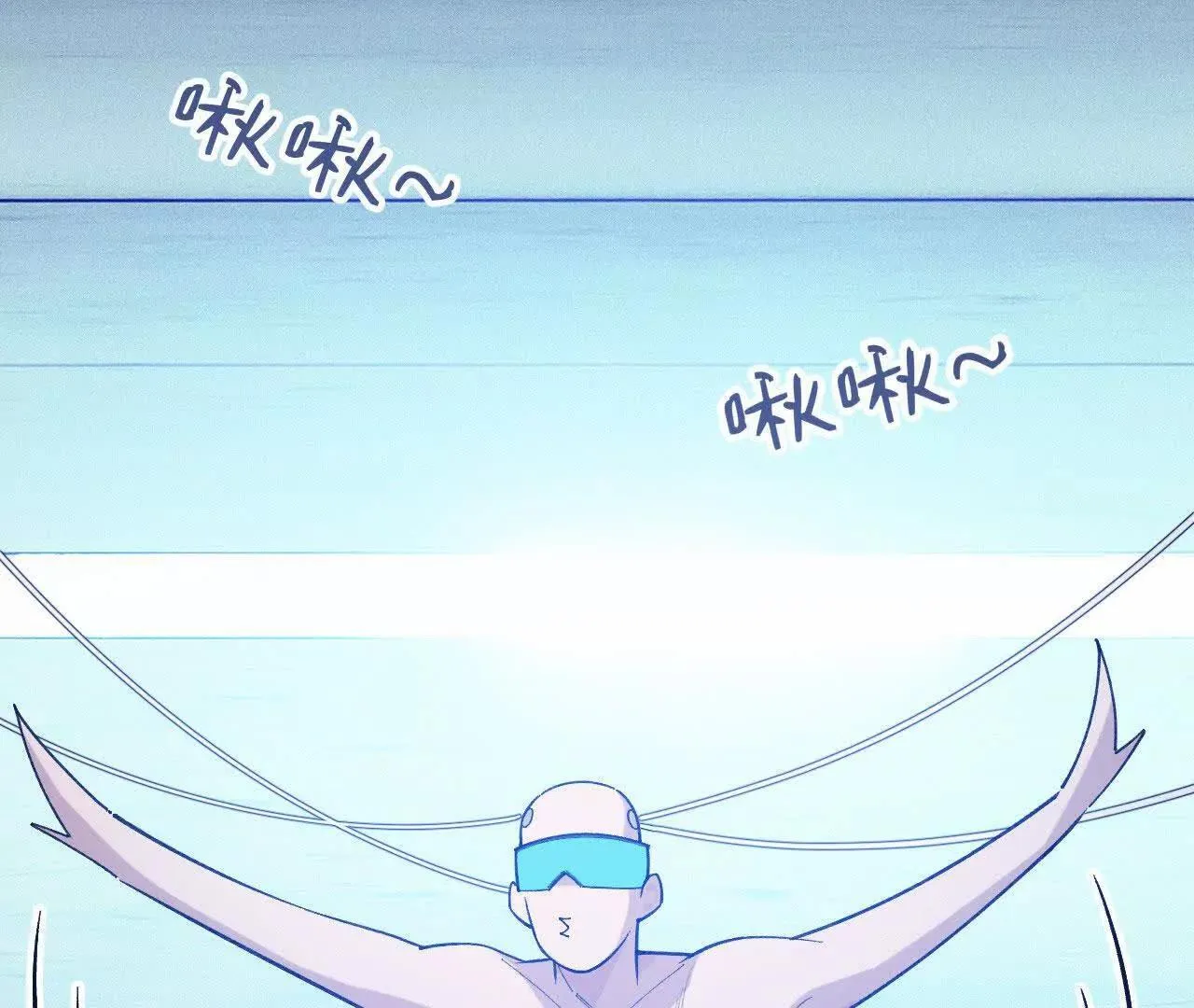 人体实验 第117页