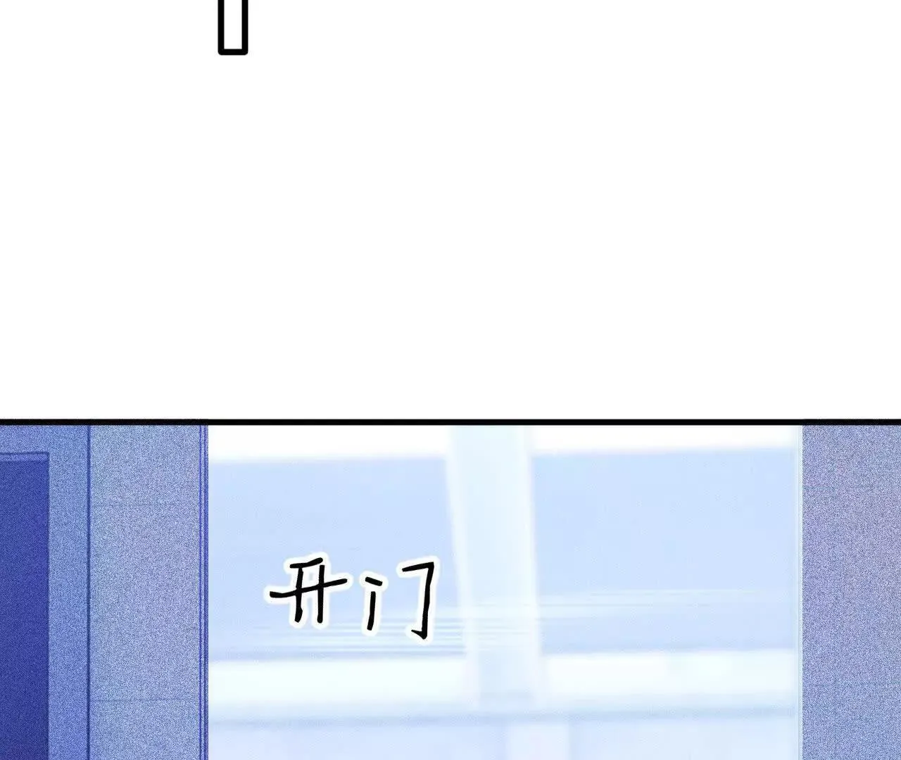 人体实验 第147页