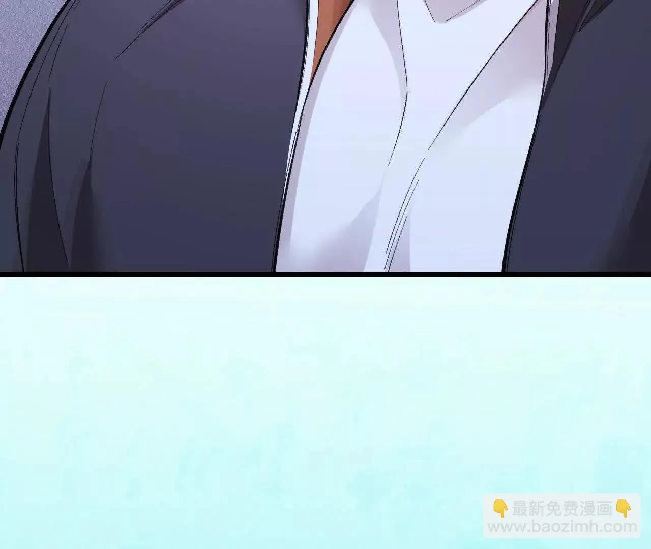 原初计划 第91页