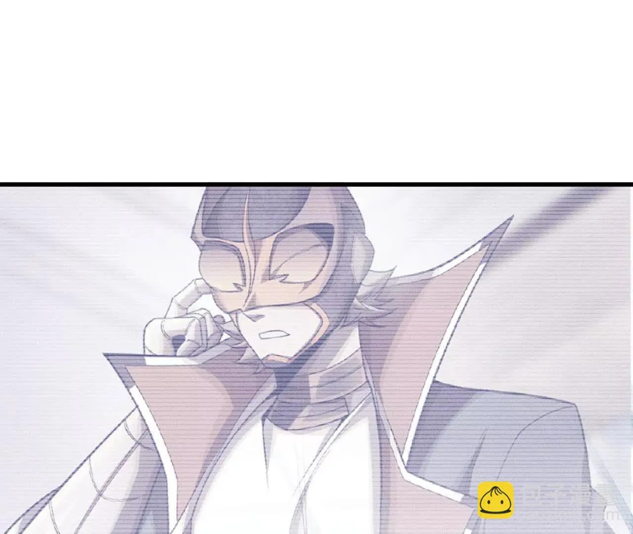 原初计划 第111页