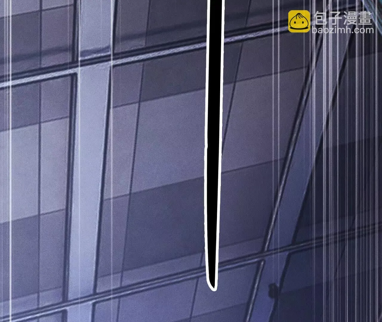 原初计划 第145页