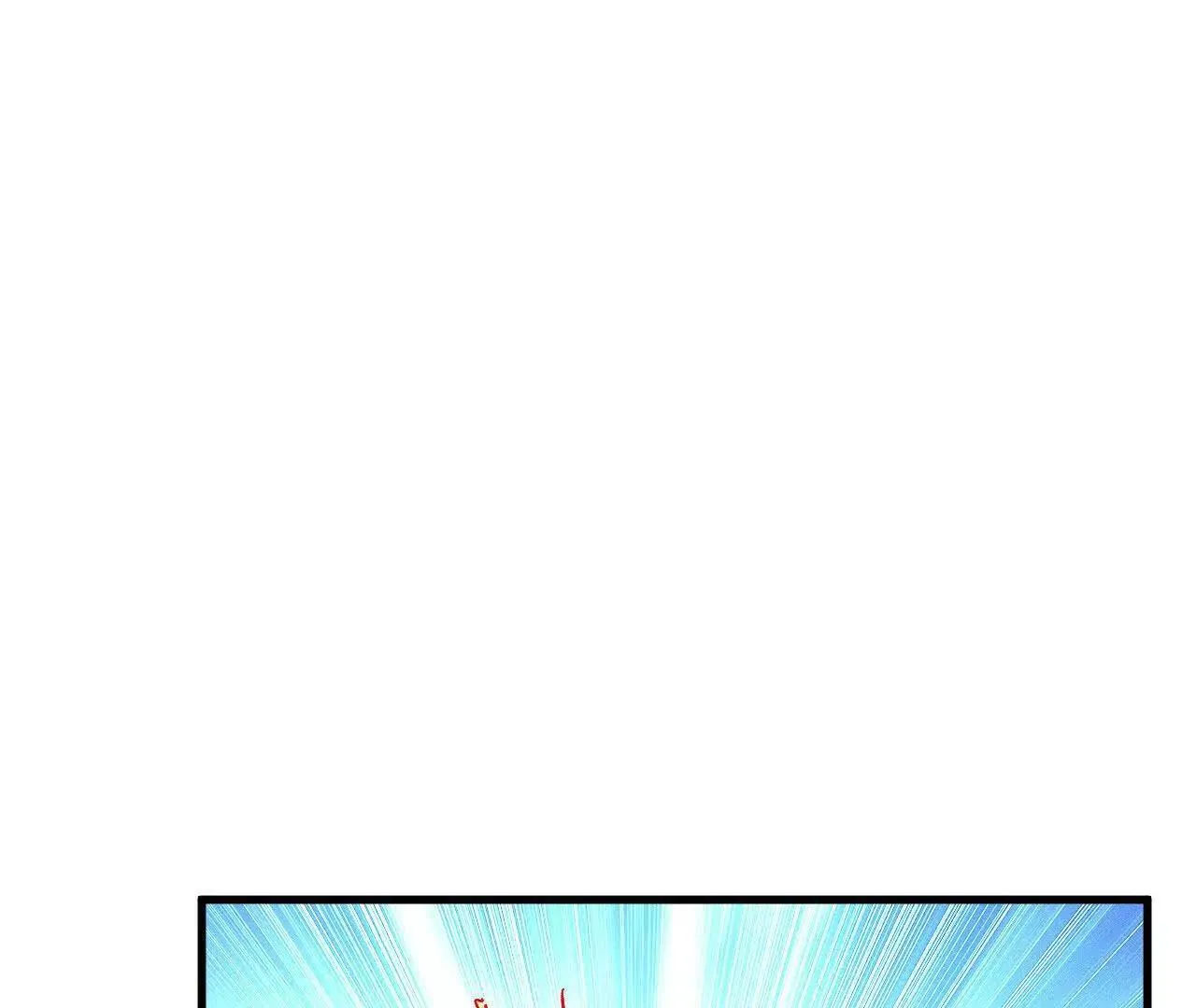 奔赴战场 第3页