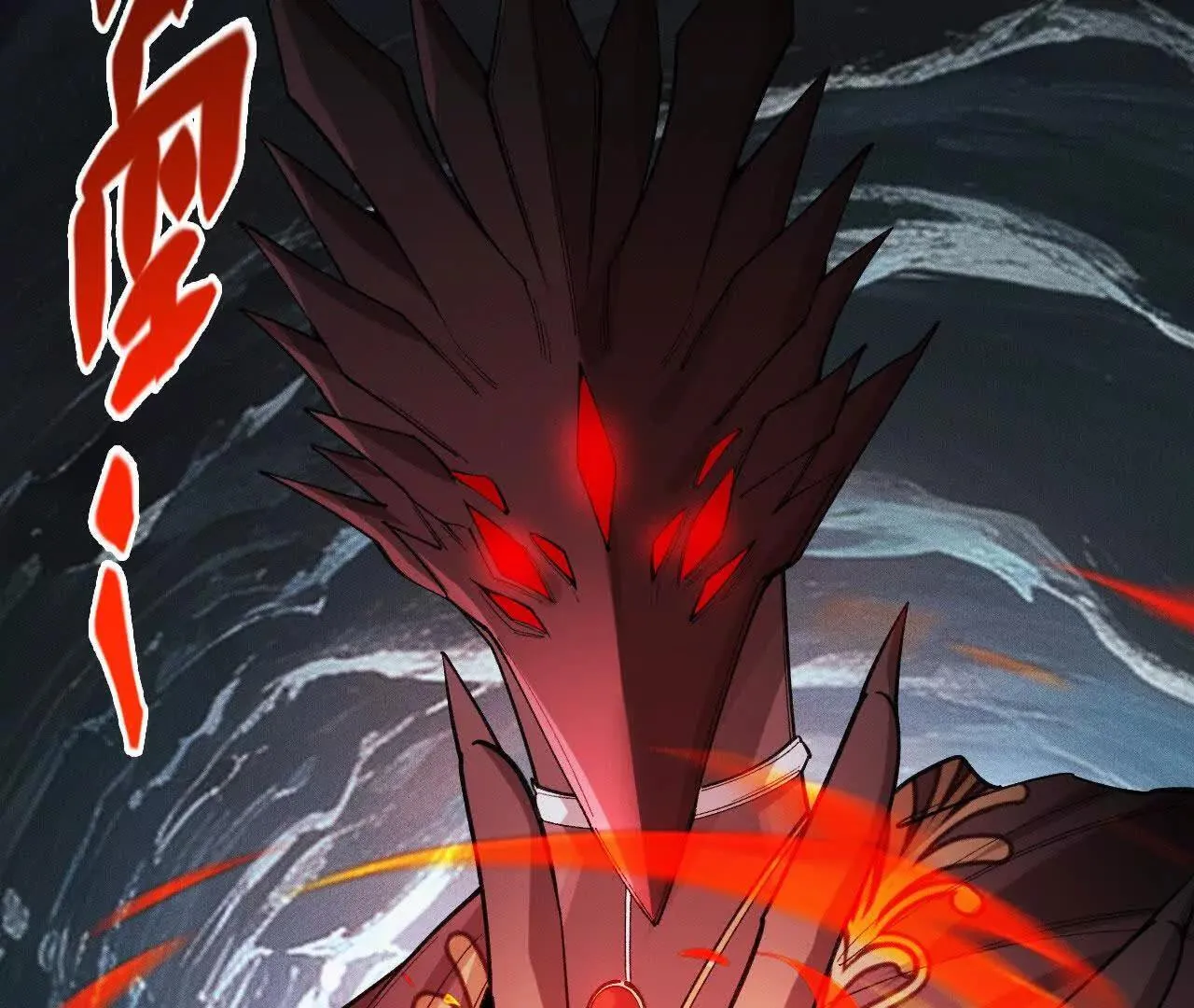 奔赴战场 第79页