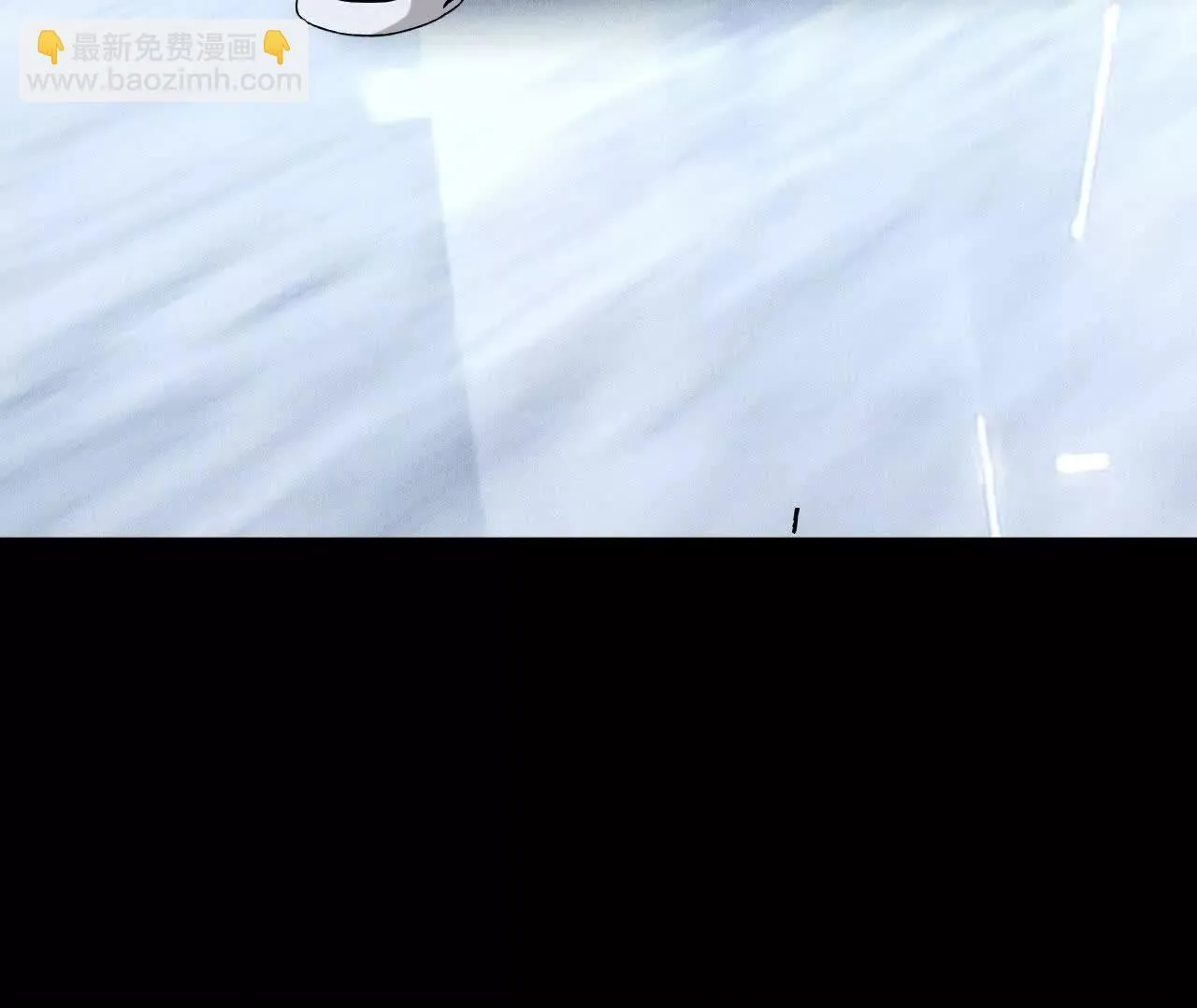 奔赴战场 第100页