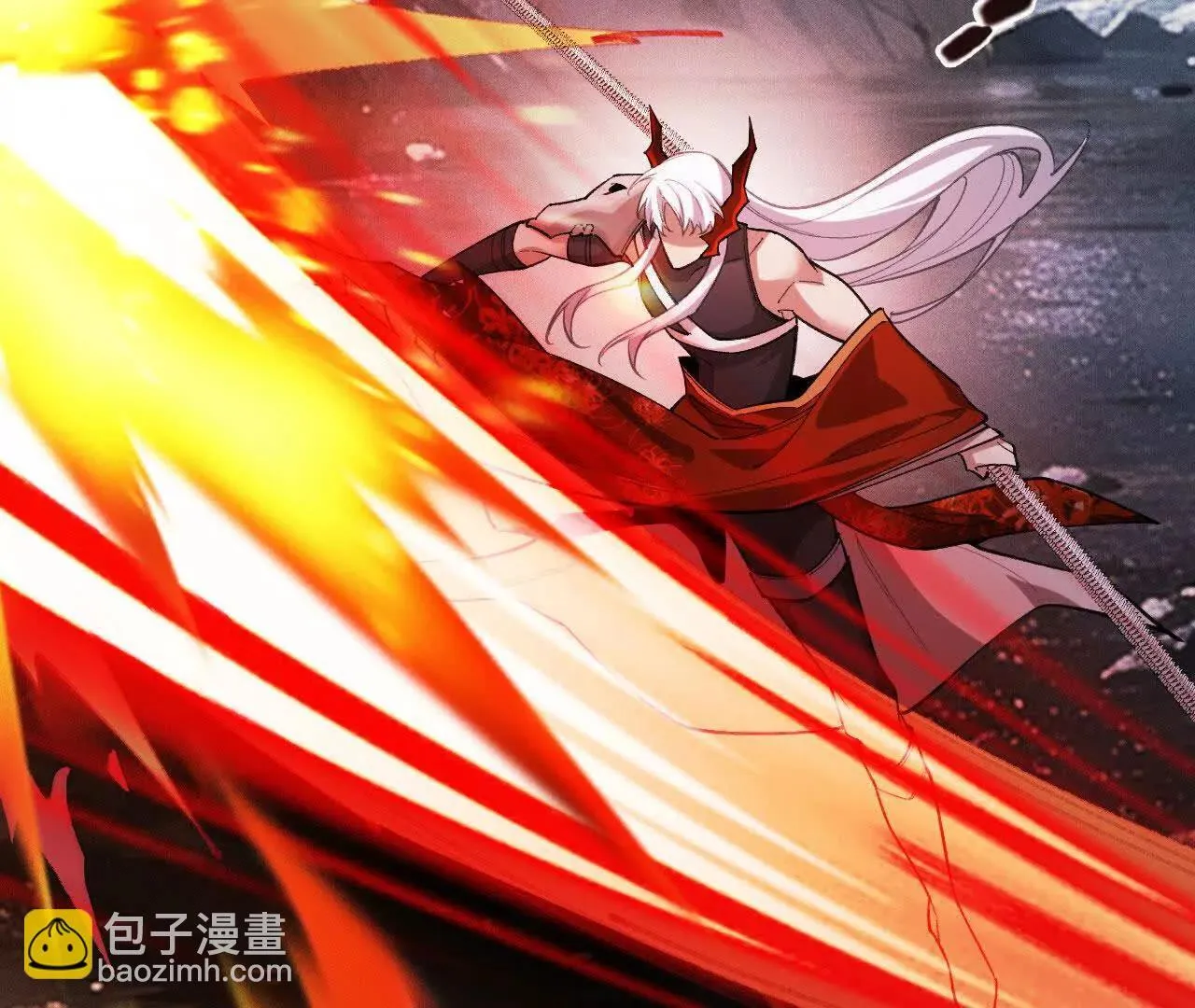奔赴战场 第118页