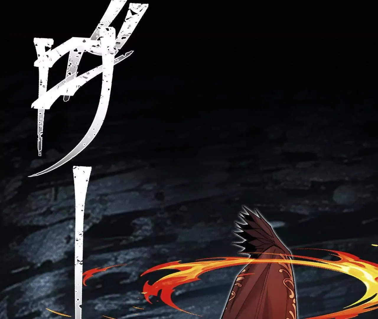 奔赴战场 第131页