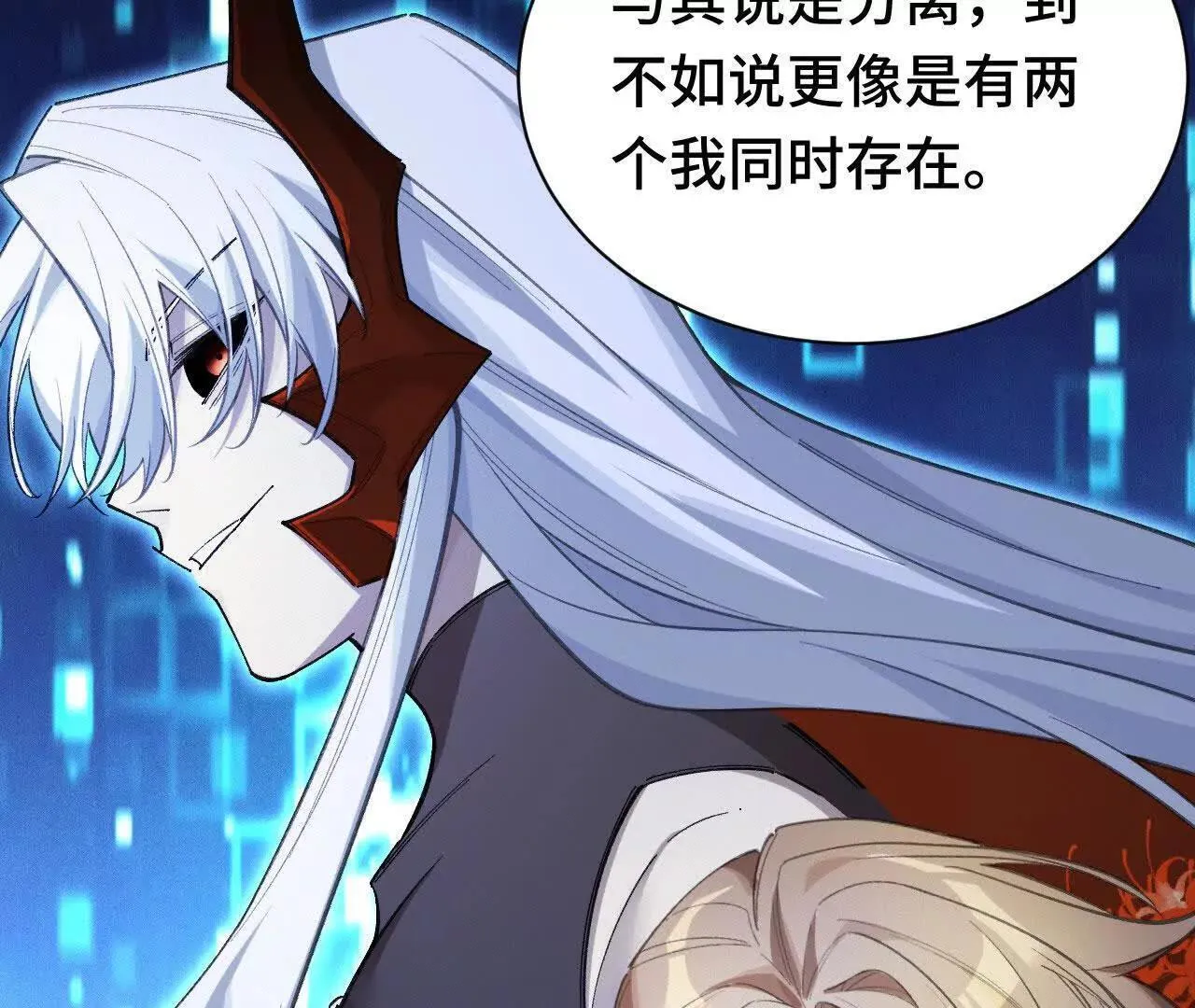 奔赴战场 第169页