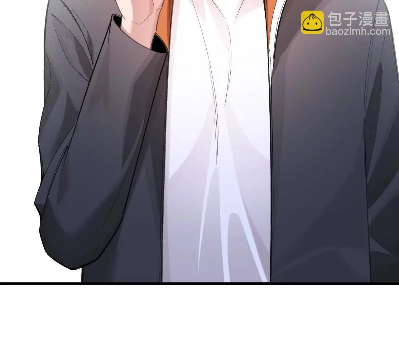 奔赴战场 第172页