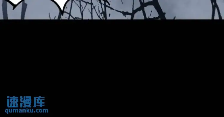第6话 至陰之時 第49页