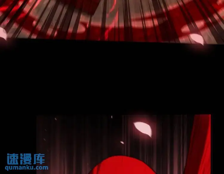 第7话 雙煞 第24页