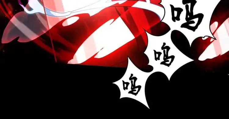 第7话 雙煞 第40页