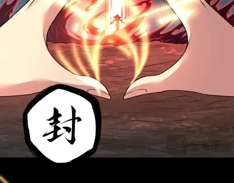 第7话 雙煞 第80页