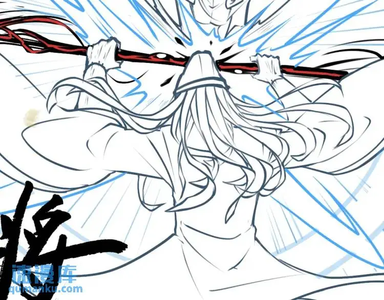 第7话 雙煞 第134页