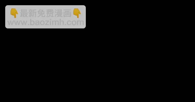 第9话 心懷鬼胎 第28页