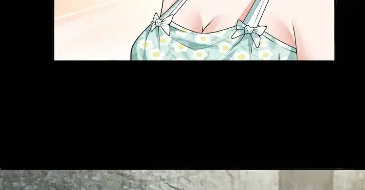 第9话 心懷鬼胎 第46页