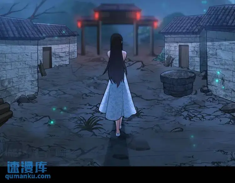 第9话 心懷鬼胎 第68页