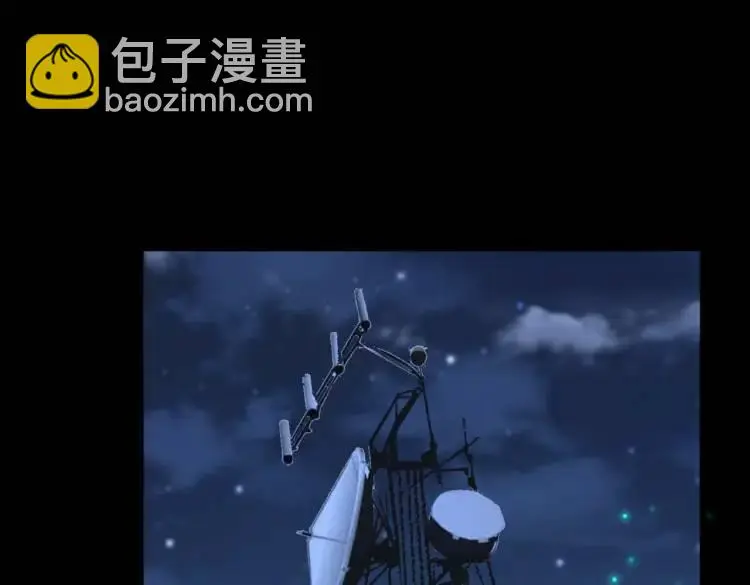 第9话 心懷鬼胎 第81页