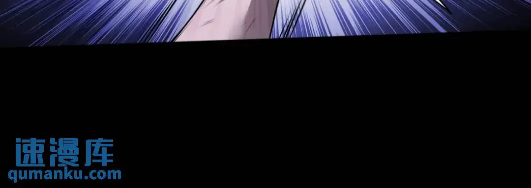 第10话 人善被人欺 第28页