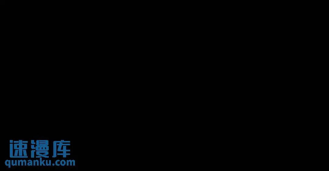 第10话 人善被人欺 第40页