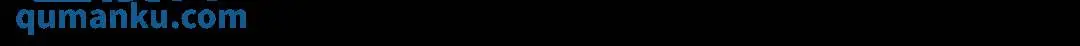 第10话 人善被人欺 第92页