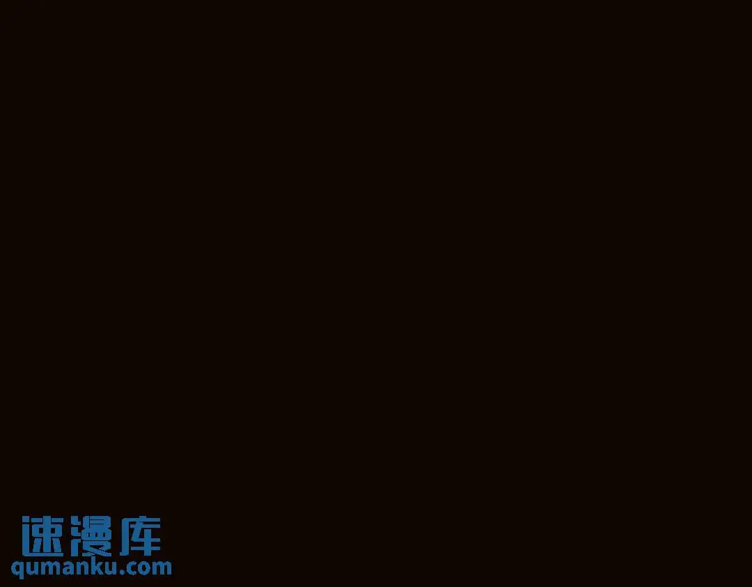 第10话 人善被人欺 第93页