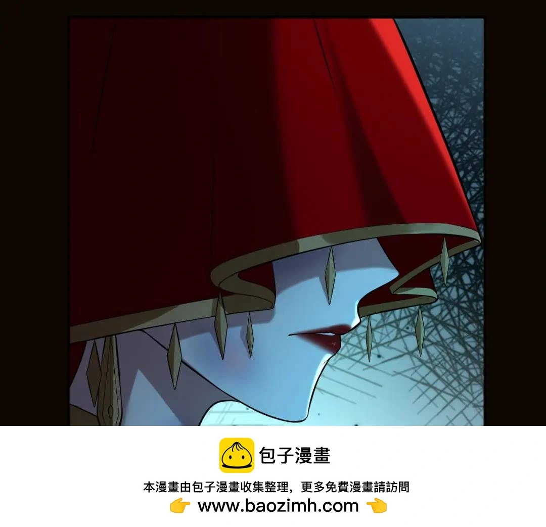 第10话 人善被人欺 第100页