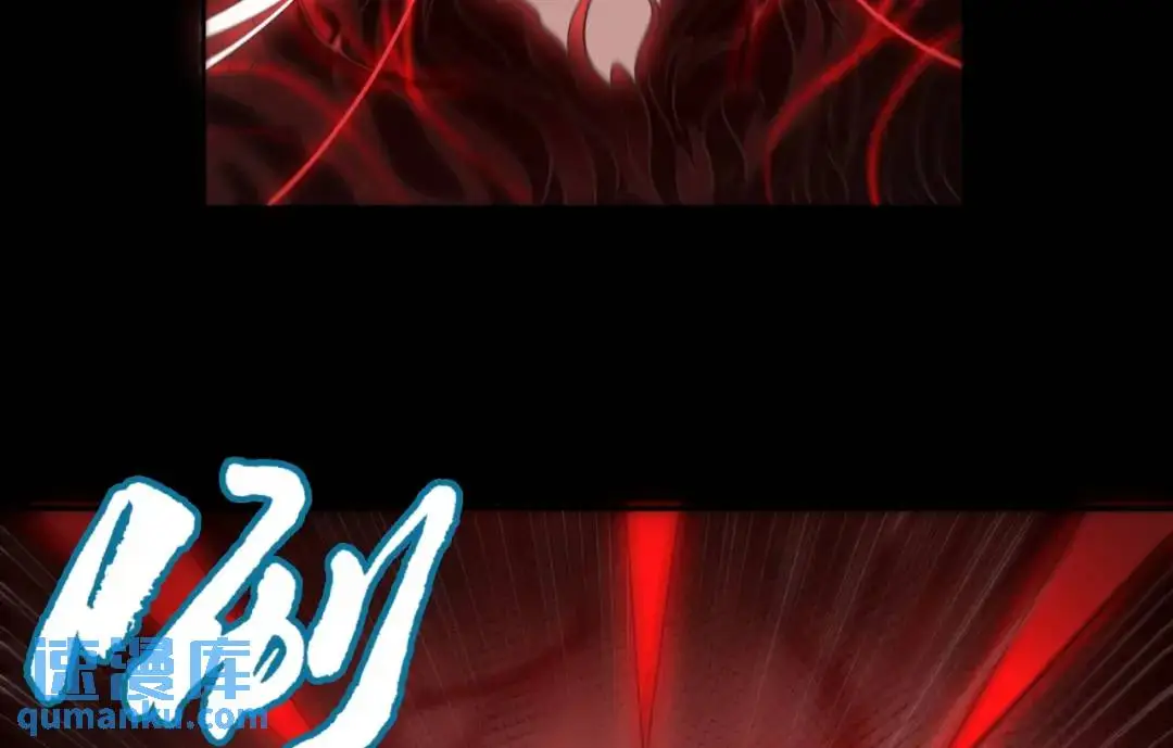 第11话 化蝶償夙願 第49页