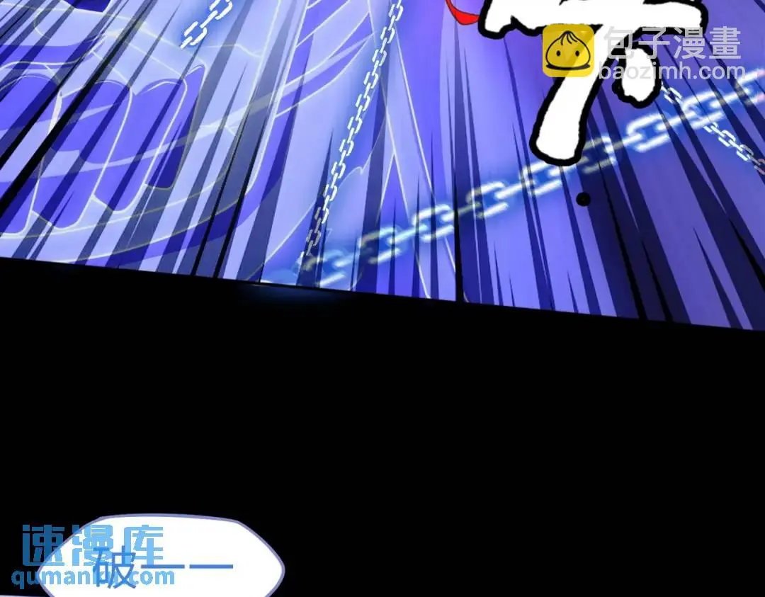 第11话 化蝶償夙願 第59页