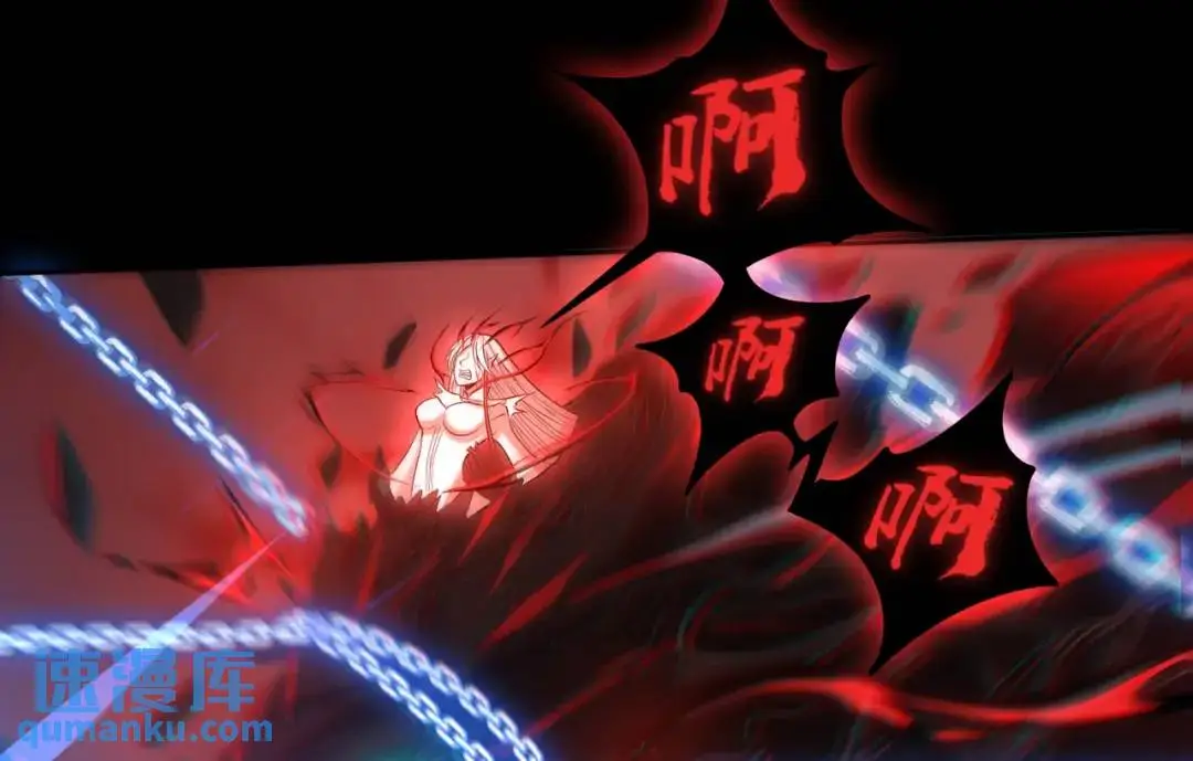 第11话 化蝶償夙願 第61页