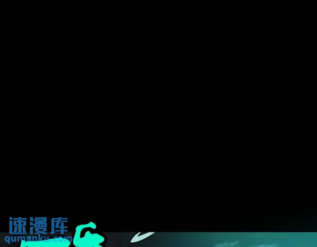 第11话 化蝶償夙願 第89页