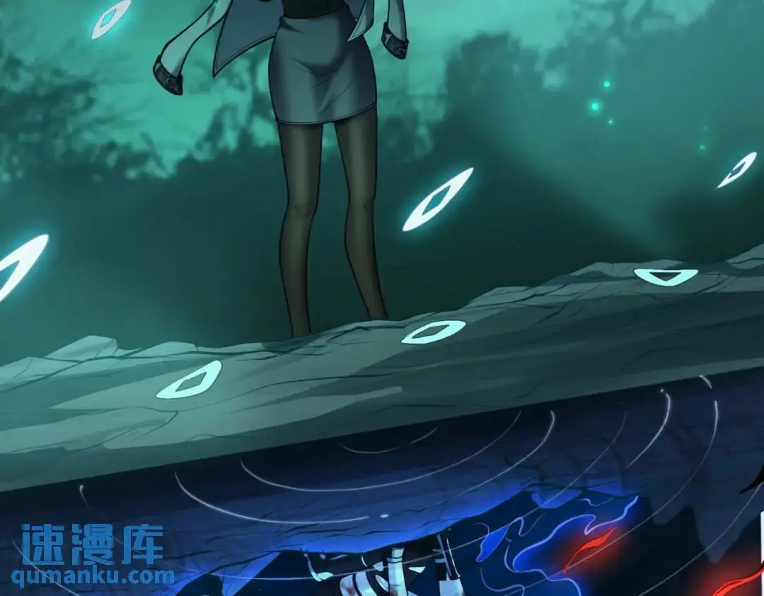 第11话 化蝶償夙願 第110页